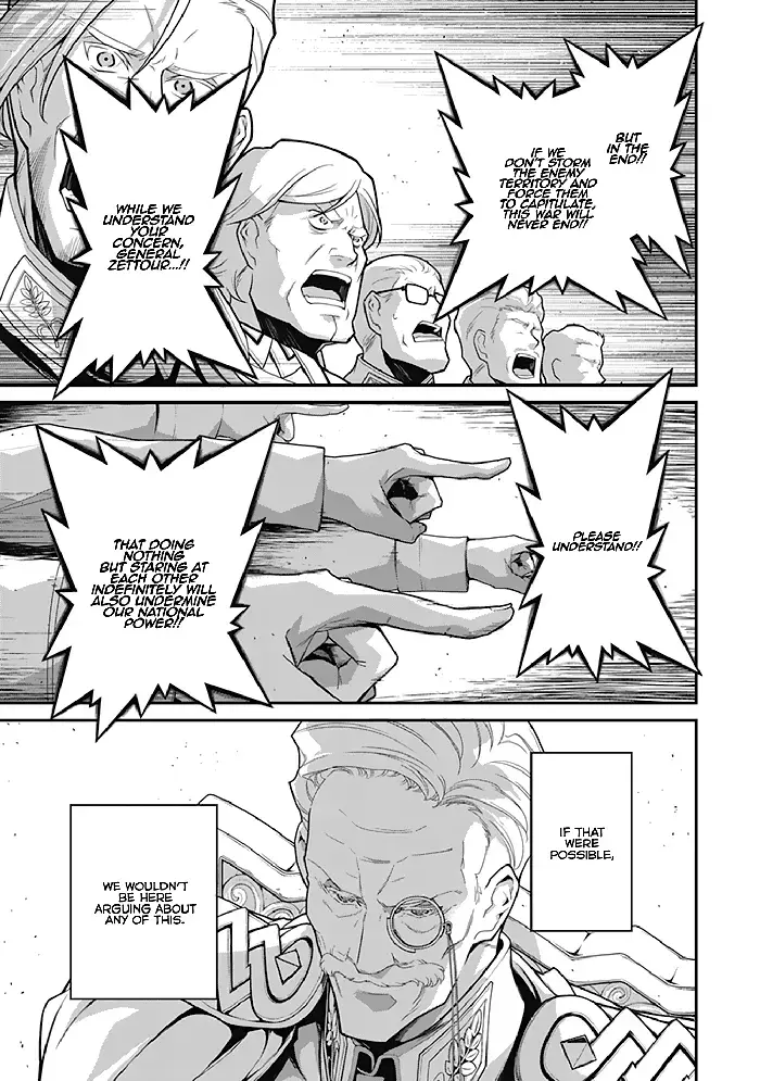 Youjo Senki Chapter 63 image 30_optimized_optimized